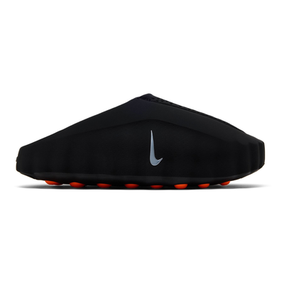 Nike - Mind Slide