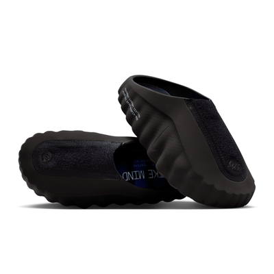 Nike - Mind Slide