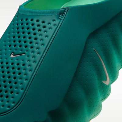 Nike - Mind Slide